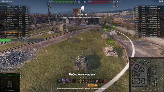 Wot Zci4 Sergeevi4 Abc Rangovyjboj Youtube