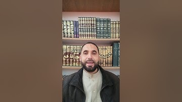 #كيف_نقرأ_القرآن_برواية_قالون - ح16 / سورة الكوثر