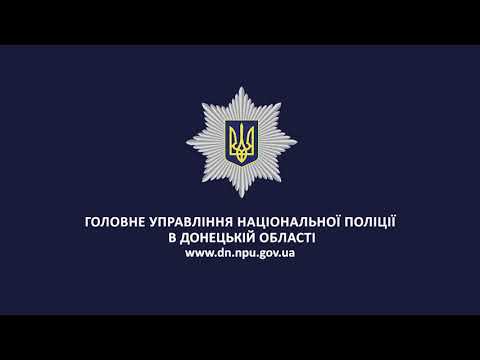Опубликовано видео полицейской погони в Павлограде