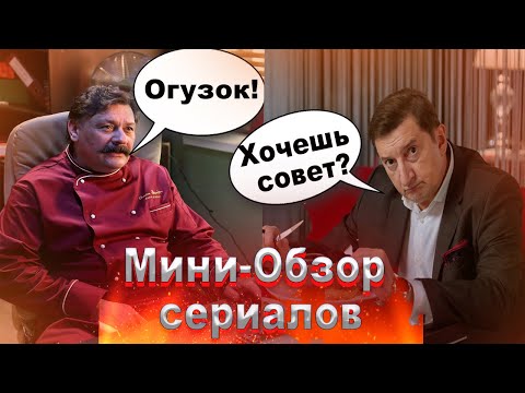 Видео: Лучшие отели Лиона