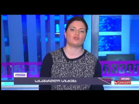 ანა ნაცვლიშვილი- უნდა დასრულდეს „ჩვენი კოლმეურნეობის თავმჯდომარეებით“ საუბარი