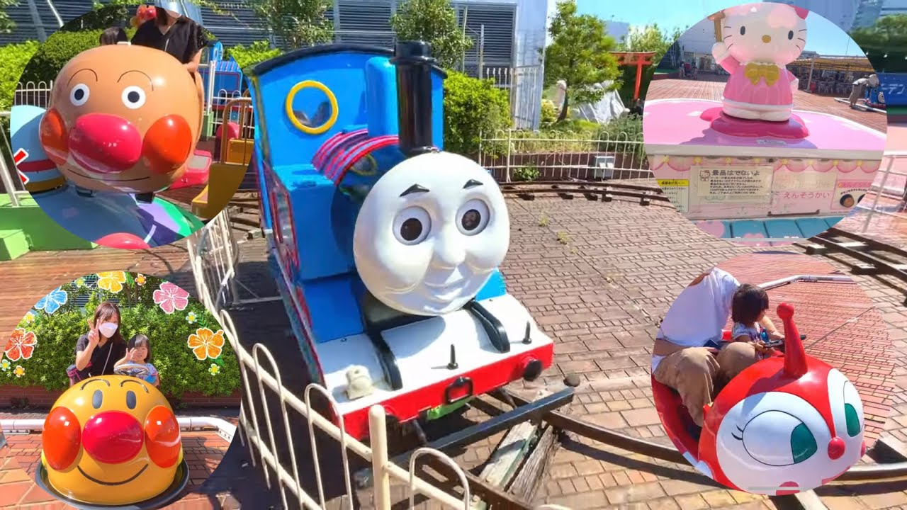 屋上遊園地で遊んだよ！アンパンマン トーマス ハローキティ 乗り物 電車 遊具 キッズ 子供 のびのび♪スタイル anpanman thomas train