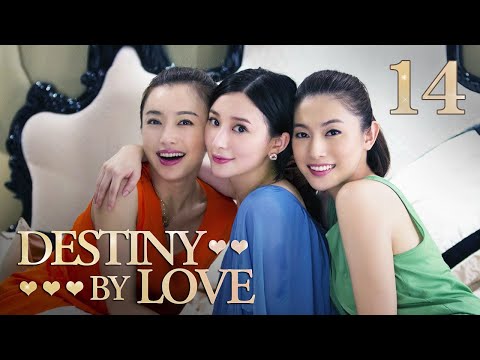 [FULL] Destiny by Love EP.14（A Love Story Between Golden Bachelor and Celibate Lady）| China Drama