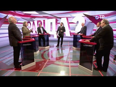 ПРАВ!ДА? Как решить пенсионный вопрос? (05.12.2017)