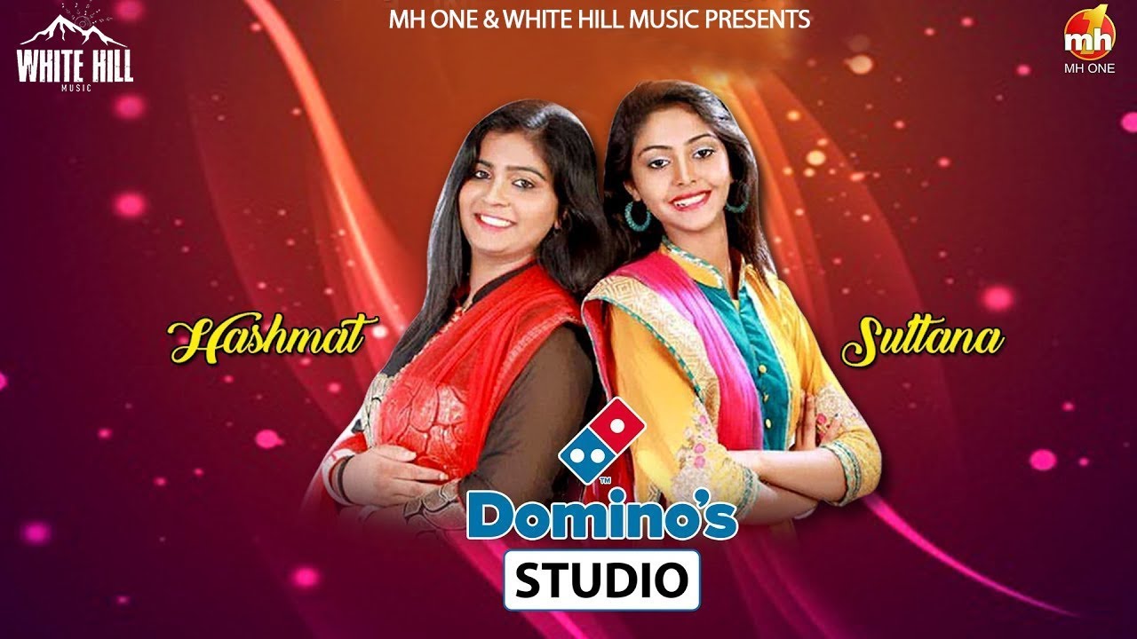 punjabi songs mp3 MH One Studio Season -1| Episode -3 | Hashmat Sultana | White Hill Music
