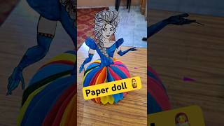 Paper Doll