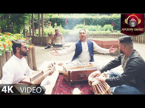 Bashir Razban - Bia Ba Maidan بیا به میدان OFFICIAL VIDEO