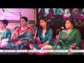 Chaiti | Gayan Shaili | Annual Function 2018 | Ajivasan Whatsapp Status Video Download Free