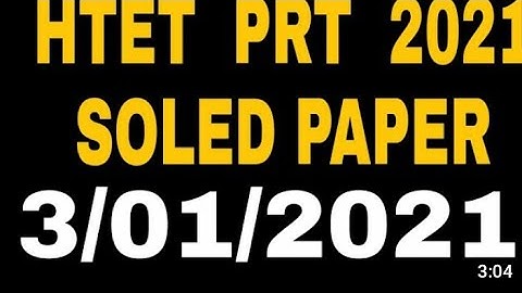 Htet prt 2020 paper solved answer key full paper
