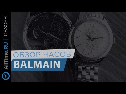 Video: Ogromna Ramena, Sjaj I Neon: 80-e U Novoj Kolekciji Balmain