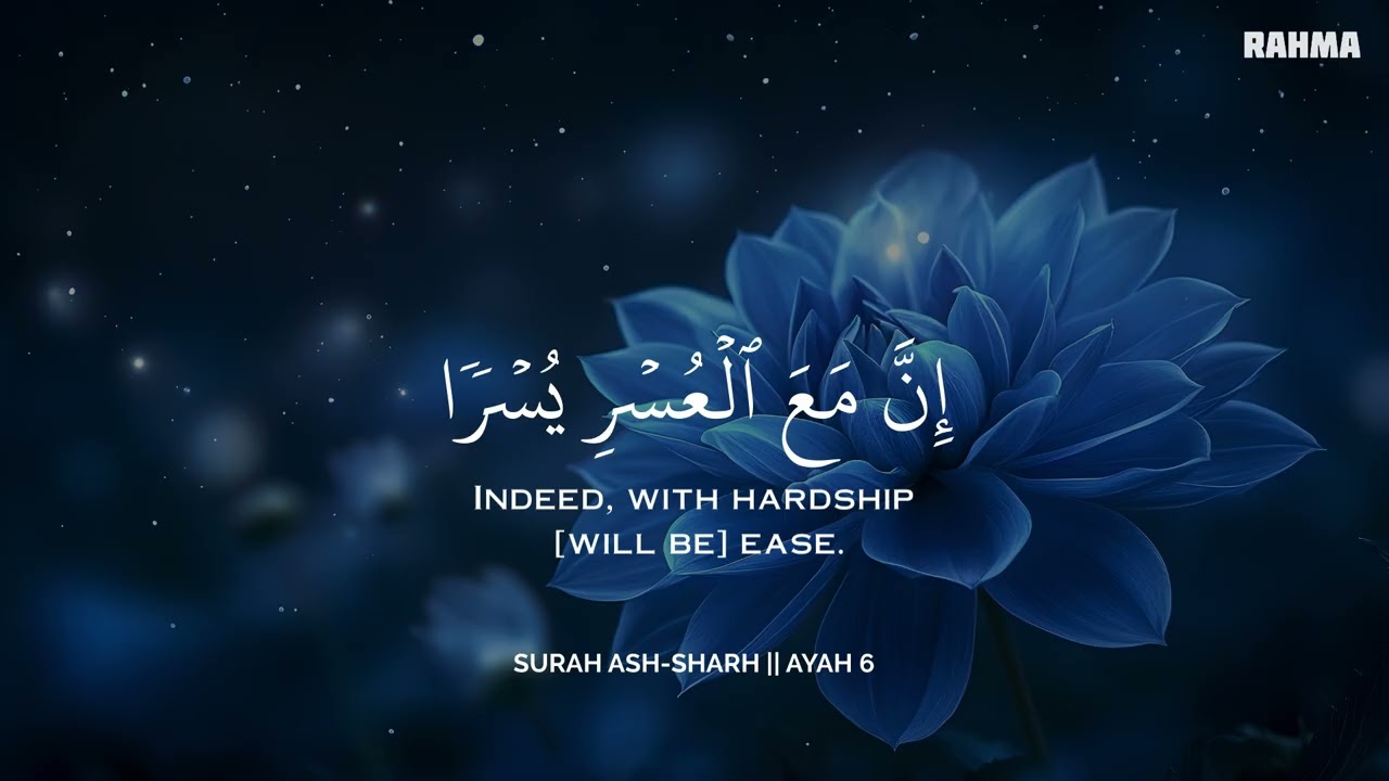 أرح سمعك وقلبك بالقرآن - تلاوة تقشعر لها الأبدان بصوت محمد هشام | Mohamed Hesham | ❤️🎧