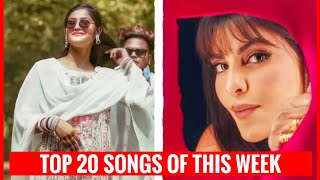 Top 20 Songs Of This Week In India Hindi/Bhojpuri /Bollywood (16 Apr) 2024 | Latest Bollywood Songs