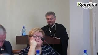 Выступление Священника Виктора Григоренко На Городском Совете Депутатов