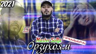 Мастер Сура Орзухоям 2 Master Sura Orzuhoyam 2 Фарахманд каримов