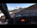 Lap Time Challenge/ GT7 PSVR2