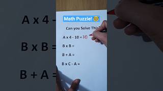 Only High IQ Can Solve 😎 #maths  #mathtricks   #iqtest