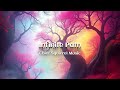 02. Infinite Path | Eternal Horizon Vol. 1 | Chief Squirrel Music #CHFSQRRLMSC #Techno