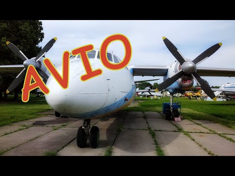 Киевский музей авиации