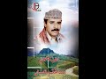 اجمل اغاني عبدالحكيم الشيباني اغاني يمنيه اجمل اغاني عبدالحكيم الشيباني اغاني يمنيه