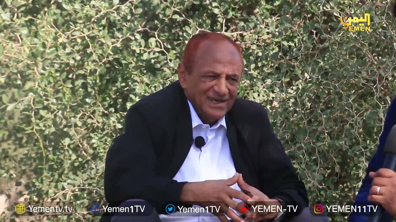 عظماء في الذاكرة | منطقة بني عمر - بلاد السعيدة    22/11/2021