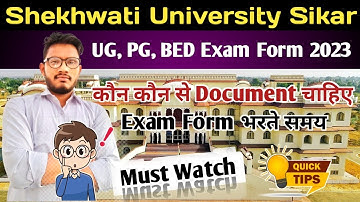 PDUSU UG / PG / BED EXAM FORM भरते समय REQUIRED DOCUMENTS || PDUSU UPDATE || KARMATH CLASSES ||