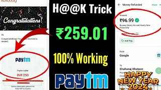 NEW EARNING APP TODAY |₹1800.5FREE PAYTM CASH EARNING APPS 2023 |WITHOUT INVESTMENT TOP5 EARNINGAPPS