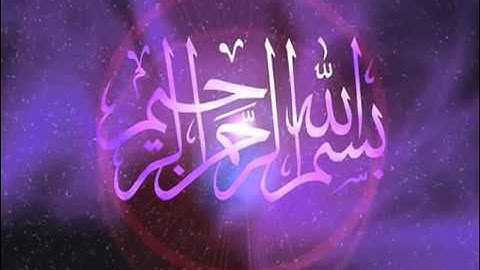 سورة القيامة بصوت مزمار من مزامير آل داوود الشيخ عبد العزيز بن صالح الزهراني