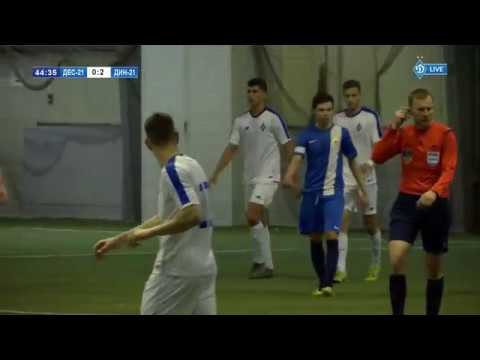 ГОЛ! U-21. ДЕСНА Чернігів - ДИНАМО Київ 0:2. БУЕНО! football score
