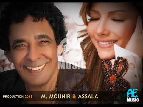 جديد لعشاق الرومانسية محمد منير و اصاله    