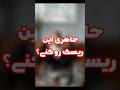 کامنت کنید ریسک در عشق بازی عشق عاشقانه آلبالو عاشقی رابطه عاشقانه 