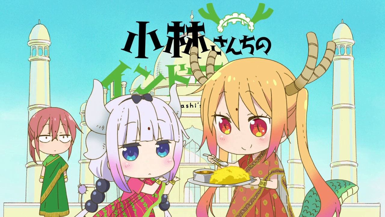 小林家的女僕龍】『SP 01』 - YouTube