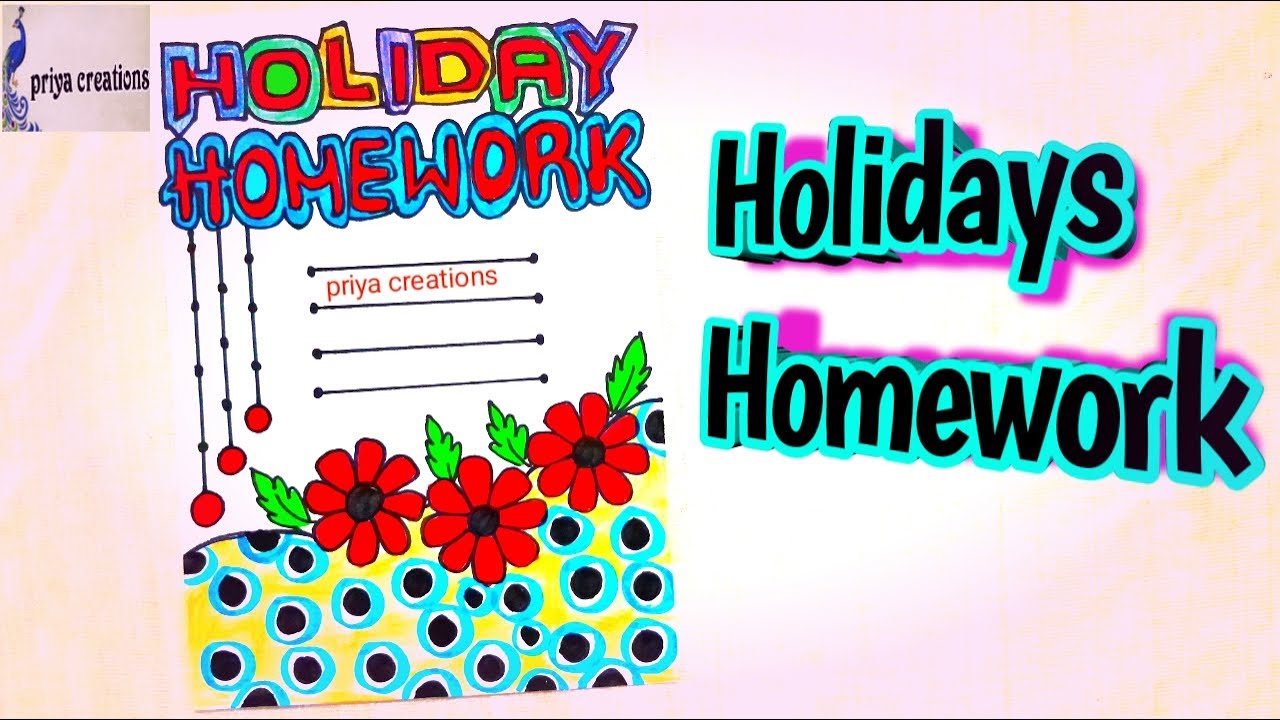 holiday homework design