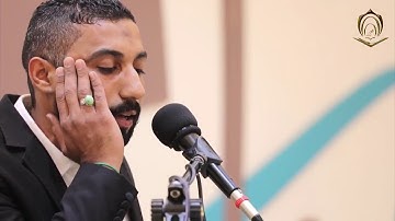 القارئ أحمد فتحي آل قريش  كبار  مسابقة أقرأ  13
