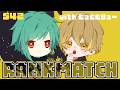 昼ランしゅーちゃんと行きます!【第五人格】【IdentityV】