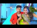 #VIDEO - #Ankush Raja का सुपरहिट गाना -काहे के सुतवलऽ सईया - #Shilpi Raj - #Bhojpuri New Song 2022