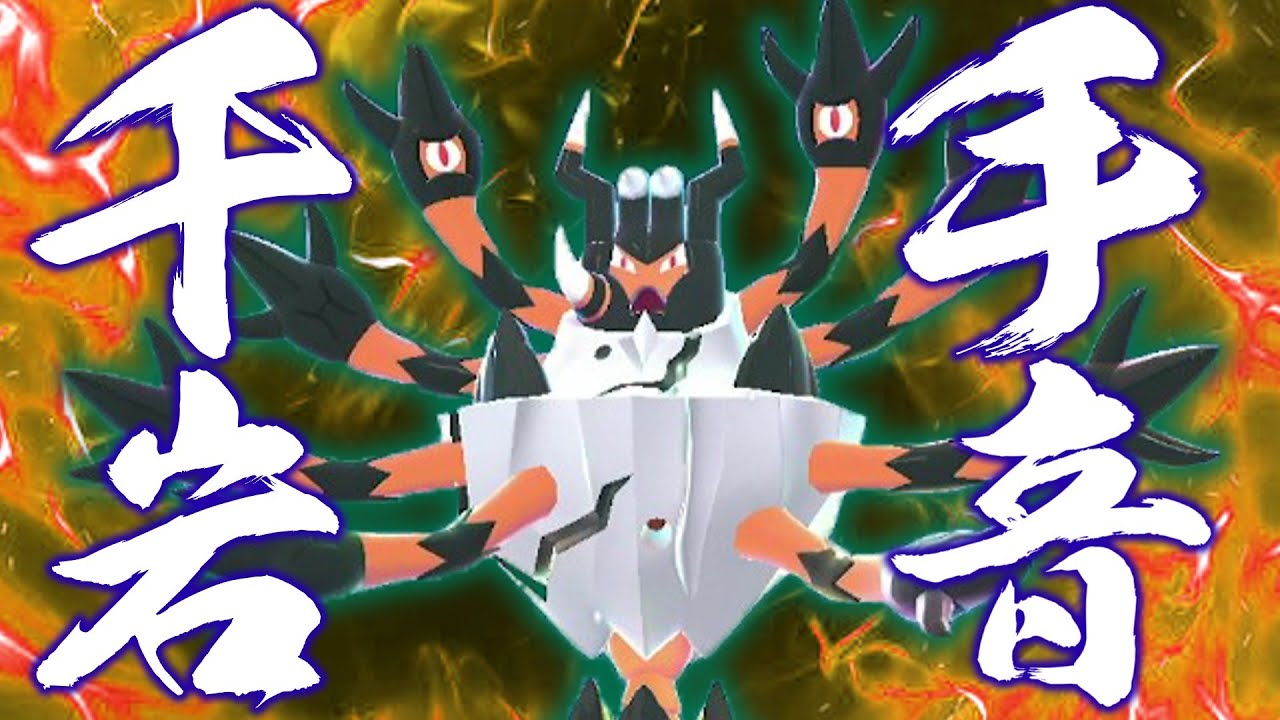 maxresdefault.jpg