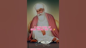 5 Qualities of Guru Nanak Dev Ji 🙏 #gurunanakdevji  #sikhism #shortsindia