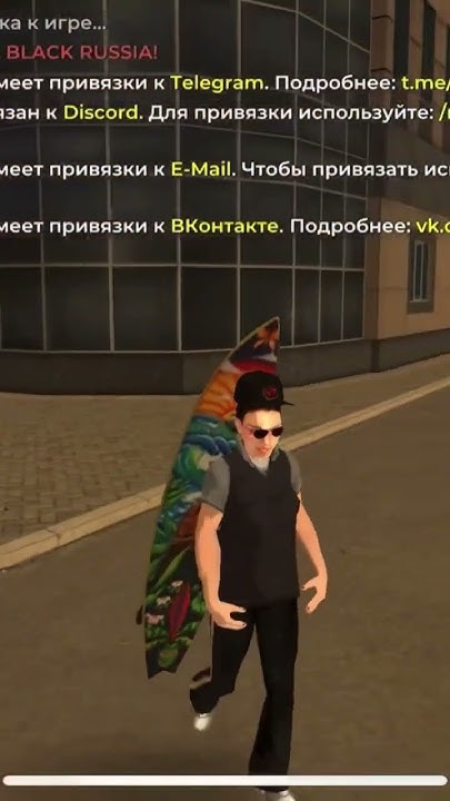 Индиго 1 часть путь игрока - YouTube