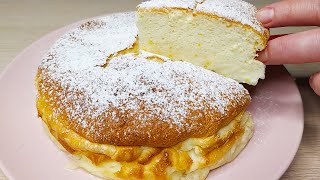 Ein sehr einfaches Kuchenrezept  Köstlicher Kuchen in 10 Minuten, der in Ihrem Mund schmilzt ! #102