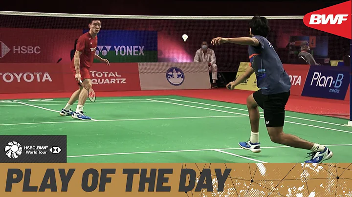 YONEX Thailand Open | Play of the Day | Deft badminton from Sai Praneeth and Kantaphon Wangcharoen - DayDayNews