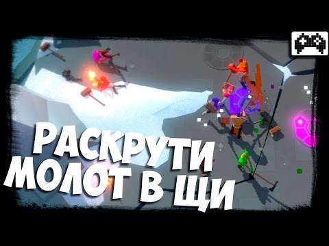 КРУТЯЩИЙ МОМЕНТ ⏩ SWORDY ⏩ ИНДЮШКИ