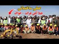 مهین من گزارش از آغاز کار عملی ساختمانی خط آهن هرات خواف