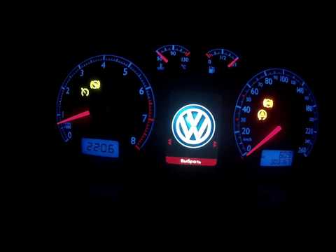 Часть #1 - Обзор функционала ColorMFA на VW T5 3.2 газ-бензин