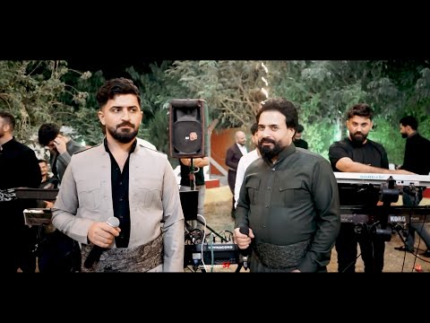 Jasm Chwchani W Salam Abdulla 2025 Ahange Kalar