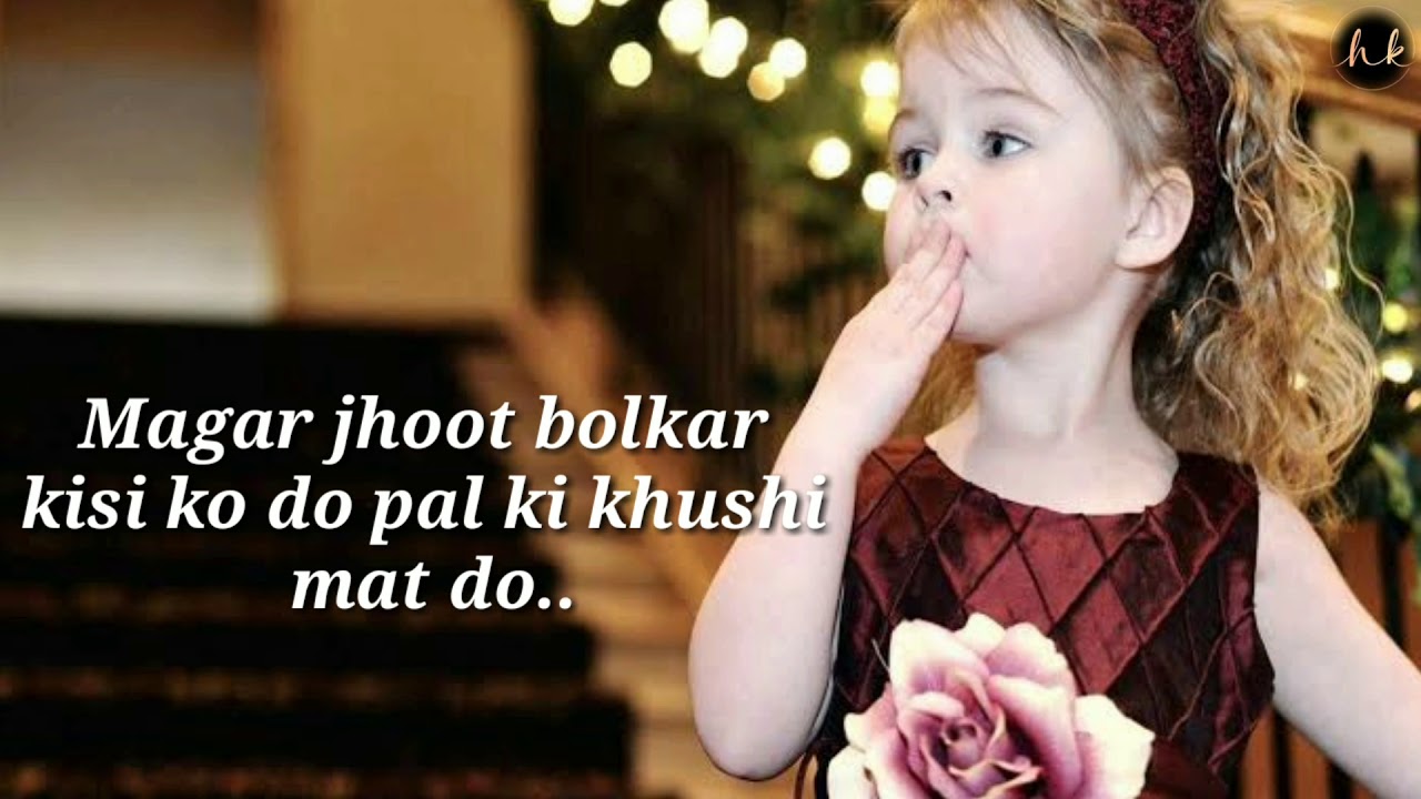 Best sad Status line__ Whatsapp Status //HK Status - YouTube