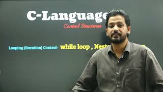 While loop and Nested While loop in c Language | Part - 10 | # c Language for beginners #isyllabi