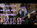 ボヨヨンロック (Boyoyon Rock 'n' roll Halloween ver.)CLZ Style