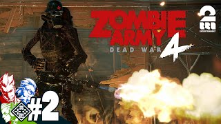 #2【業火列車】弟者,兄者,おついちの「Zombie Army 4: Dead War」【2BRO.】