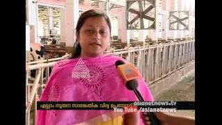 High tech dairy farm in kulathupuzha | കുളത്തുപുഴയിലെ ഹൈടെക് ഫാം