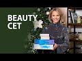 BEAUTY сет - сет для красоты снаружи и изнутри